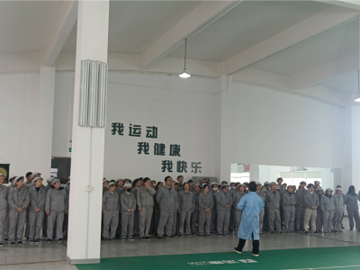 恒業電子技能比武與趣味運動會精彩上演，展現團隊精神